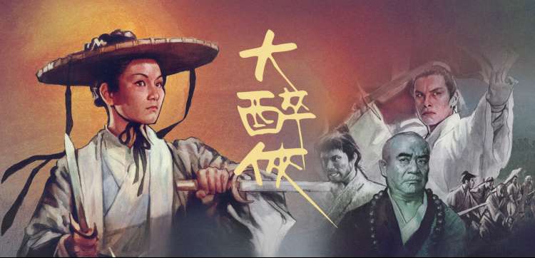 唱片行货架第三张橱窗图：动画与漫画专架的彩色唱片封套